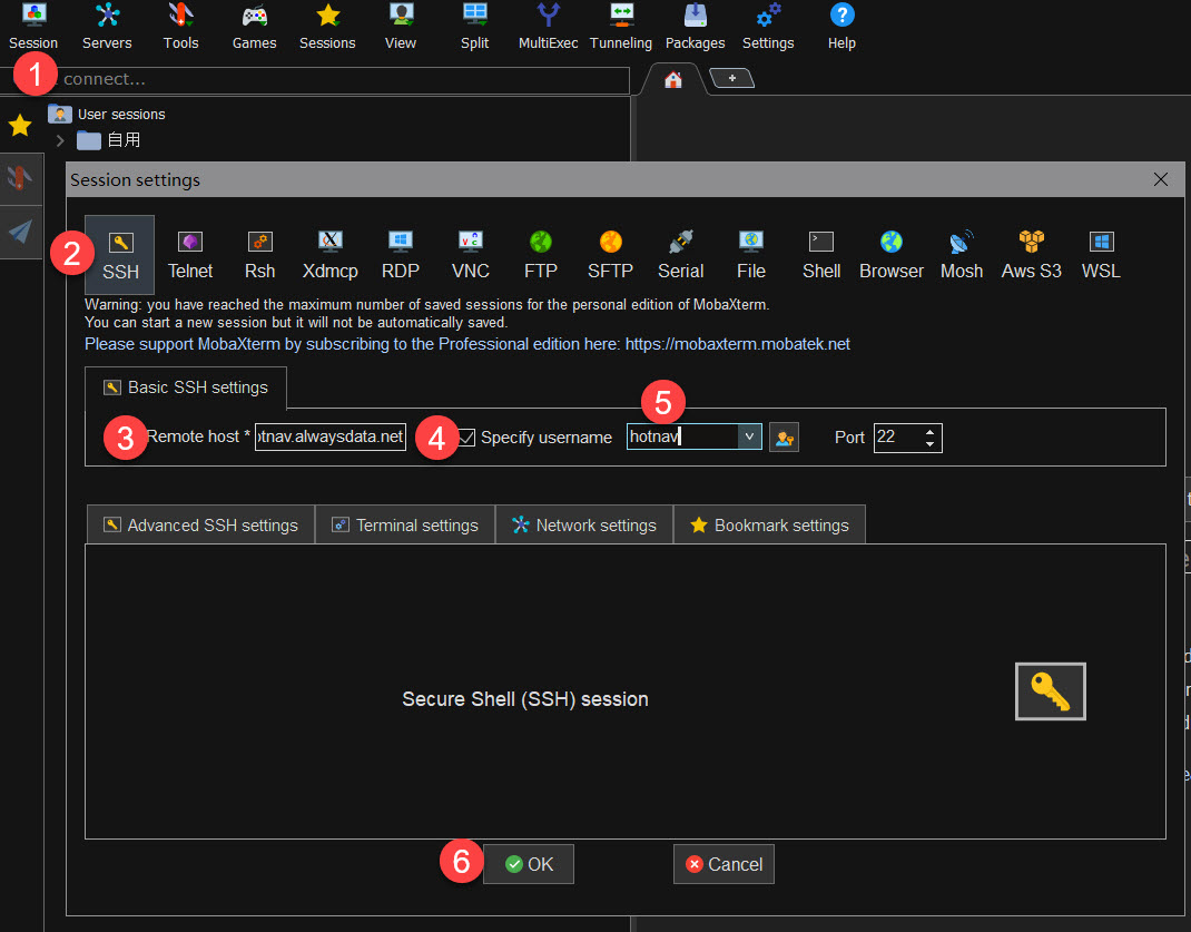 mobaxterm登录ssh